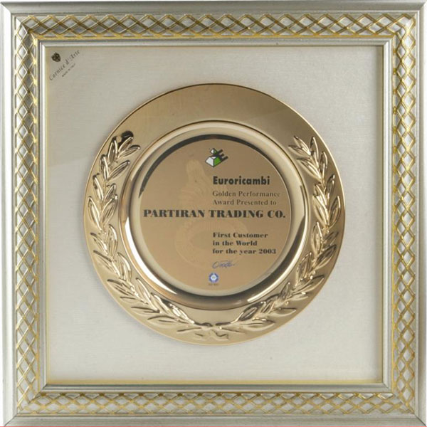 2003||||174||||لوح های یوروکمبی