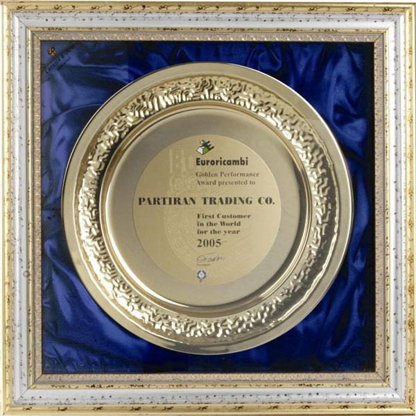 2005||||176||||لوح های یوروکمبی