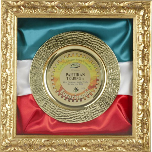 2008||||188||||لوح های یوروکمبی