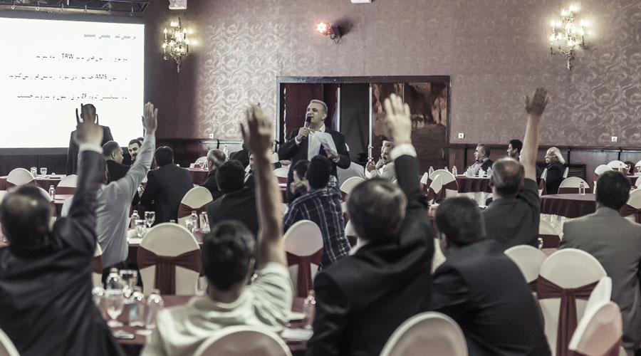 TRW Seminar 11||||458||||trw-seminar
